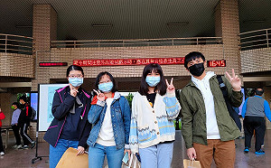 新北竹林關注科學探究的核心素養能力 展現數理教育成果