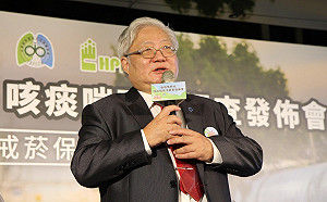 食道癌9成男性 國健署提醒:吞嚥困難或有異物感需及時就醫