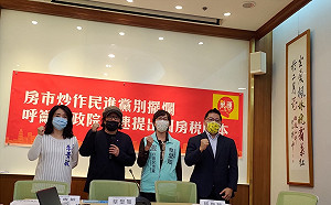 房價飆高、空屋數創新高 巢運:民進黨別擺爛!速提囤房稅修法