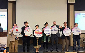500各國志工線上線下齊聚屏東 歡慶台灣志願服務法20周年