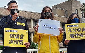 因公投再陷分裂?時力:邱顯智、王婉諭並未另立黨中央