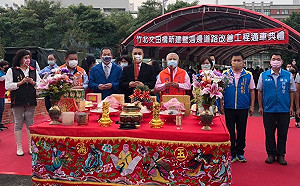 竹北文田橋通車 徐國勇:中央出8成經費幫忙解決交通難題