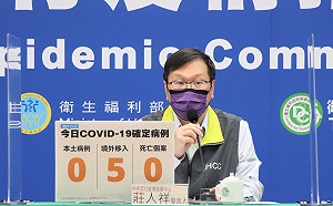 武漢肺炎》柯P酸高端保護力是0  莊人祥:柯市長是不是離題了?