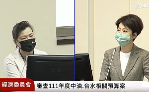三接遷台北港?綠委:朱立倫曾發函反對