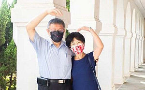 挺柯參選2024總統大選 陳佩琪：2020年柯未參選是不想棄市民而去