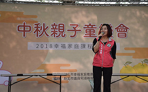 史上首見！新北3議員選前1個月被褫奪公權 劇烈影響議員選情版圖