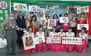 中華郵政挺華山 嘉義縣市56支局投入關懷老人行列