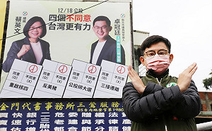 首面選舉看板改成宣傳公投四個不同意 卓冠廷 :盡一點棉薄之力