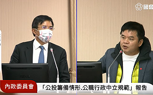 「公投反方一定要辯護!」蔡碧仲:政務官該講不講是失職