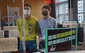 第二劑接種率不高 中市議員建議:打疫苗抽豪宅