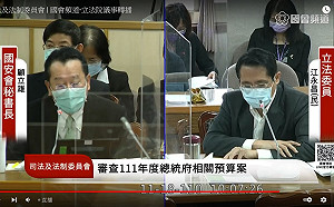 正副總統院長同台易遭斬首?李大維:會認真思考