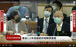 「七星少將」陳敏華遭解任 李大維:但不可能降貶他的少將