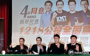 不到10％知道哪天公投 「戰鬥藍」推50輛公投公車上街