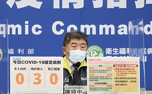 陪探病、長照機構訪視  符合兩條件可免篩入院!