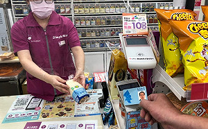 北市推1500元「敬老愛心儲值金」!如何領用一次看