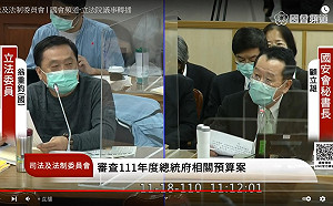 共機擾台 藍委坦白講:大陸不瞭解台灣人、都是在幫民進黨
