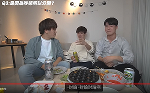 為什麼2年沒合作?Tommy驚喜回歸三原Japan否認吵架傳聞