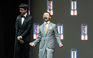 蕾菈走鐘獎發言挨轟！主辦方「呱吉」：能理解大家不喜歡的原因