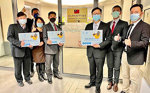 中駐立陶宛使館公告暫停服務 半小時後又刪除 王定宇酸:進退兩難?測試網頁?