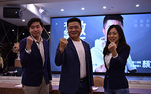 顏家被爆「搶下台中港BOT煤炭倉儲案」顏寬恒喊告 陳世凱提三點回嗆