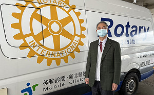 新北農漁民長者免費健檢開跑