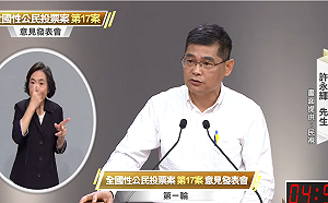 台電譴責黃士修恐嚇!核能處長:沒帶弟兄衝過現場 別說你多愛核四