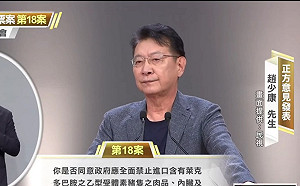 讀者投書》 婆婆會逼喝美國豬肝湯?看戰鬥藍變亂鬥藍