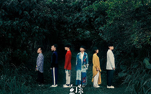 無預警宣布!魚丁糸將在明年於「小巨蛋開唱」引粉絲暴動
