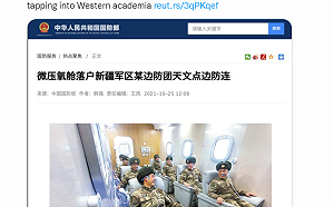 「猴子實驗」配解放軍吸氧圖 胡錫進出征痛罵路透社不是一般的噁心