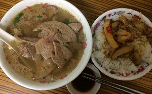 豬肝湯很危險?招名威:跟萊劑無關 跟安全食用量有關