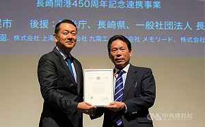 台灣燈會獲認證世界夜景遺產 摩納哥夜景世界第一