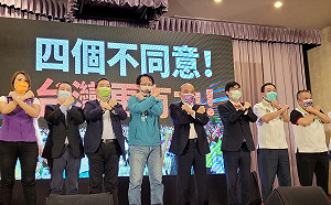 公投宣講到岡山 邱志偉:勿讓台灣內耗投下四個不同意