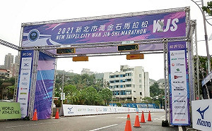 萬金石馬拉松1肯亞選手確診 匡列11名菁英選手