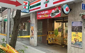 規勸戴口罩卻被刺死 桃超商店員胸口遭刺不治