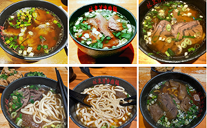 餐飲業喊漲!林東芳牛肉麵宣布麵類全漲20元 牛筋麵1碗要300