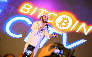 薩爾瓦多「比特幣」賭很大？ 謝金河：治理國家絕對不能有賭一把的心態