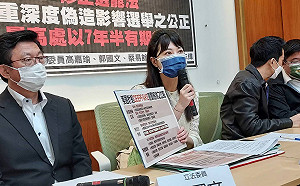 要求政府為高端補打道歉引圍剿?高嘉瑜喊:我支持國產疫苗