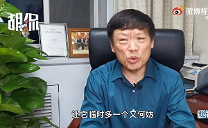 不怕台灣與立陶宛建交 胡錫進:讓它臨時多一個邦交國又何妨?
