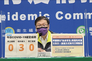 武漢肺炎》第三劑何時開打?給誰打?莊人祥:月底ACIP開會討論