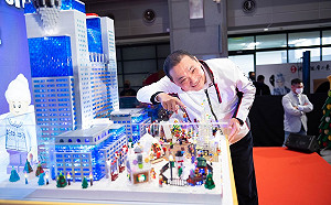 2021新北歡樂耶誕城 12/3正式開城！