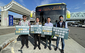 陳世凱、林德宇爭取 台中烏日溪南245路公車年底上路