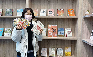 新北市圖林口分館「有溫度的書展」 陪你取暖