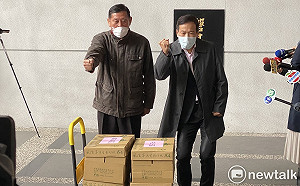 罷昶案二階補件6738份連署書 鍾小平 :一定會過