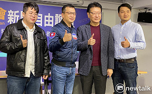 4民選總統誰最不干涉新聞自由? 藍營民調 : 馬英九第一、陳水扁最後