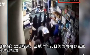 加州流行搶劫團? 繼商城、LV名牌店被搶後 藥房也在兩分鐘內被搬空