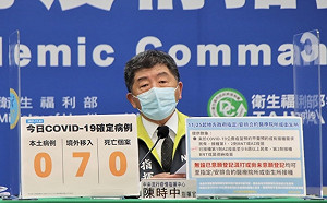 快訊》AZ混打免上平台預約!11/25起可至指定院所接種第2劑