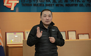 新泰塭仔圳工廠第一期100%搬遷 新北市長侯友宜盼根留新北持續營運