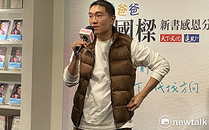 泛藍基隆市長分裂?謝國樑:願拿出耐心、誠意盼整合