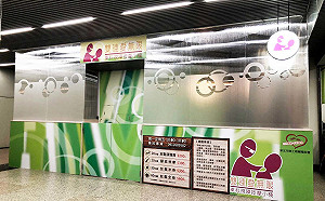 新北市勞工局攜手3青年團隊改造視障按摩小棧