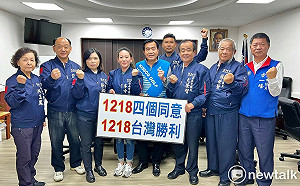 螞蟻雄兵開跑  台南藍軍全力為四大公投衝刺